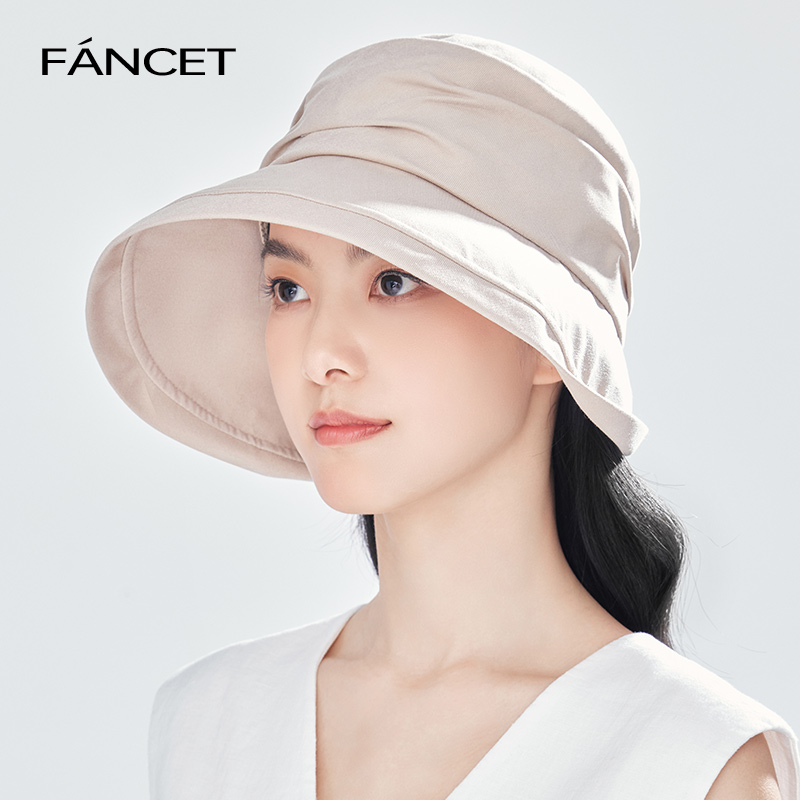 FANCET渔夫帽防晒卷边前长后短