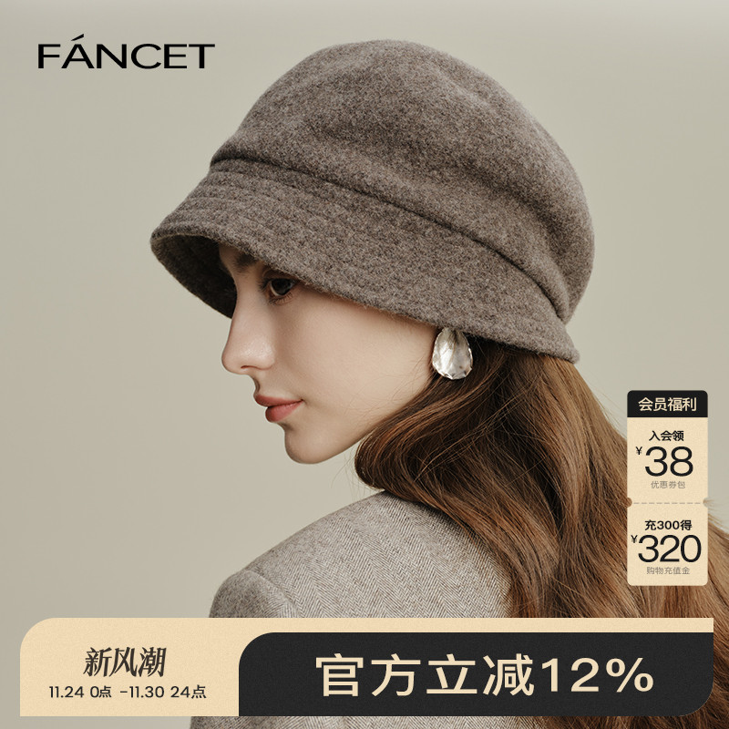 渔夫帽素颜保暖显脸小日系秋冬