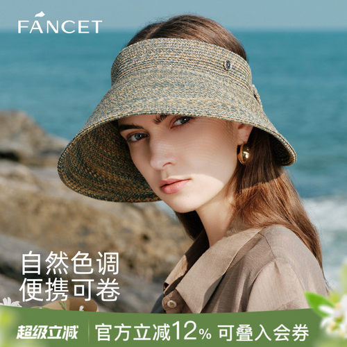 草帽女夏海边遮阳防晒帽太阳帽子