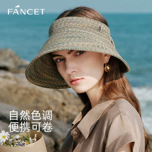 草帽女夏海边遮阳防晒帽太阳帽子