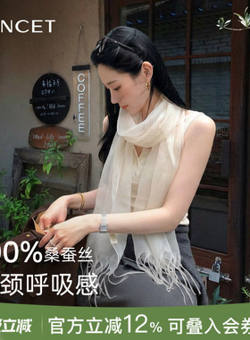 FANCET凡饰100%蚕桑丝真丝丝巾白色纱巾女夏季薄款披肩送妈妈礼物