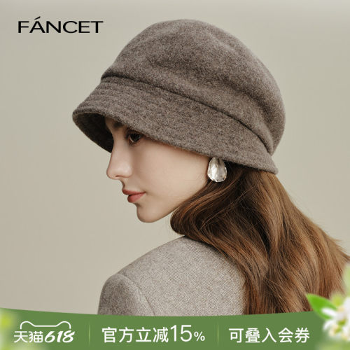 FANCET帽子女秋冬时尚百搭贝雷帽