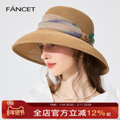 FANCET草帽女夏天海边法式 太阳帽赫本风度假大檐礼帽遮阳帽防晒帽