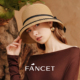 FANCET凡饰草帽女春夏卷边遮阳优雅洋气出游渔夫帽百搭防晒太阳帽