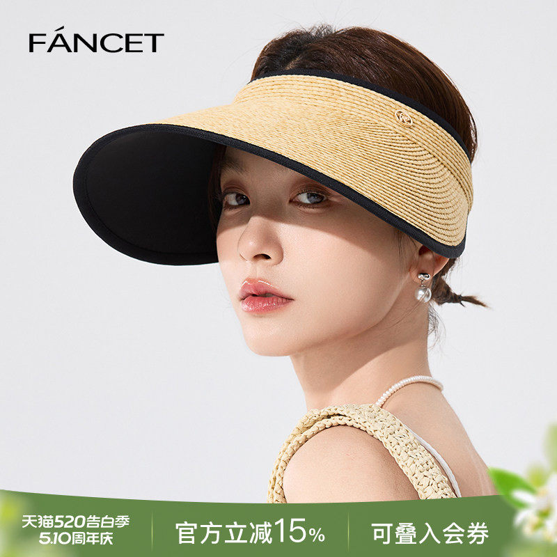FANCET空顶帽女春夏新款黑胶遮阳防晒草编出游大檐空顶草帽太阳