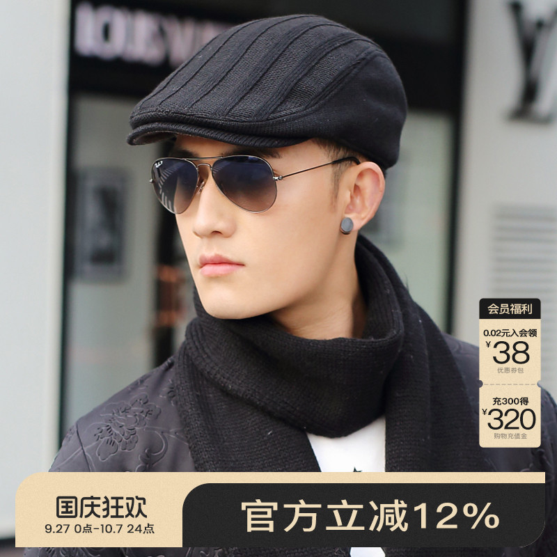 韩版百搭黑色冬天针织休闲帽子