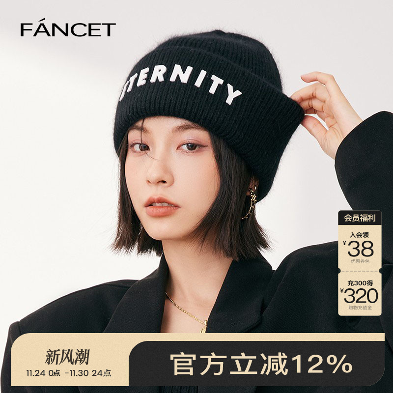 Fancet帽子女秋冬韩版百搭毛线帽
