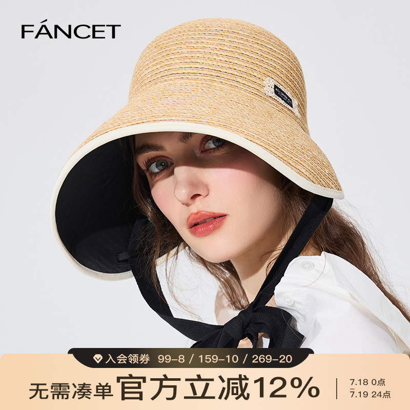 FANCET防晒帽女春夏新款修女帽法式大檐遮脸遮阳蝴蝶结太阳草帽