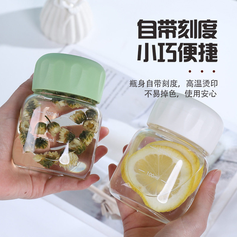 冲药杯豆浆迷你玻璃杯摇摇杯冲奶粉女牛奶水杯搅拌中药杯子胖胖杯
