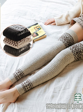 长筒靴袜套半截秋冬兔羊毛加厚半截长筒毛毛袜子护膝保暖过膝高筒