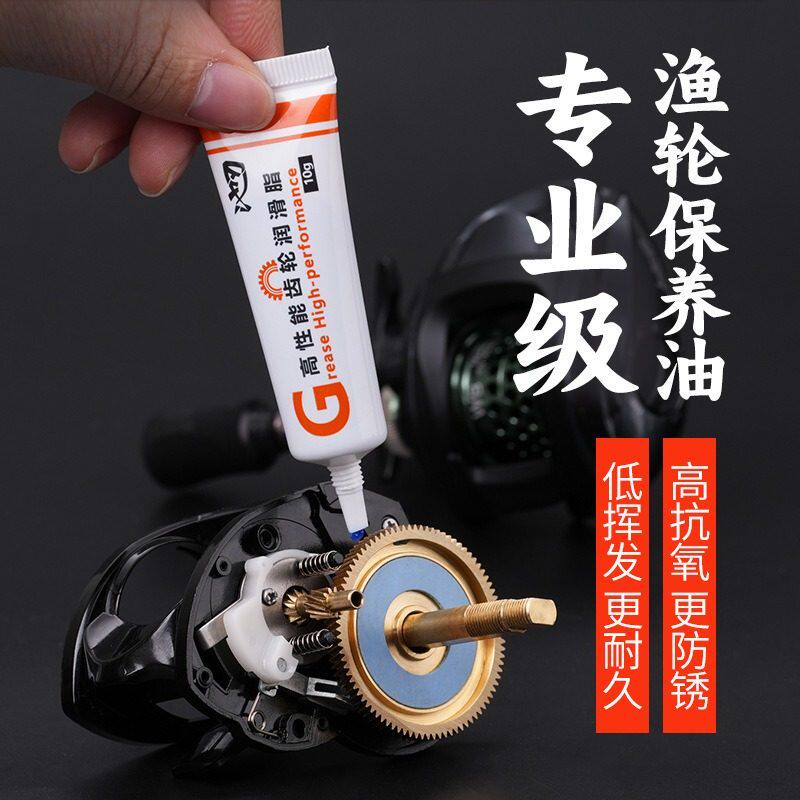 鱼轮保养专用油渔轮润滑油纺车轮