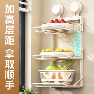 挂盘神器厨房吸盘备菜置物架家用多层免打孔配菜神器壁挂收纳架