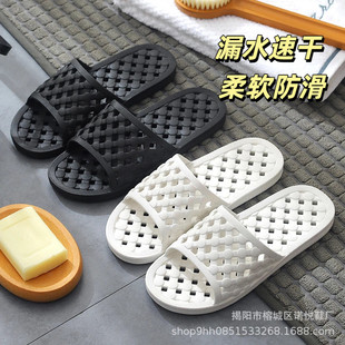 浴池防滑专用拖鞋洗澡漏水拖鞋酒店宾馆浴池家居家用情侣软底凉女