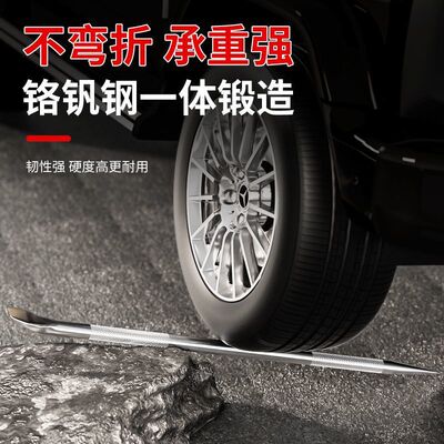 撬棍扁平头棒紧绳器加力杠杆车用