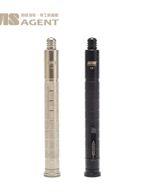 GAS海君特工机械棍PRO蚂蚁机械甩棍自动伸缩防身合法武器防狼神器