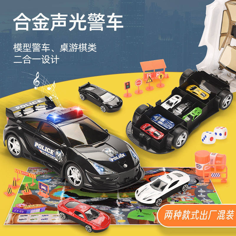 凌速儿童玩具仿真110警车声光模型配合金小汽车路障地图套装礼品使用感如何?
