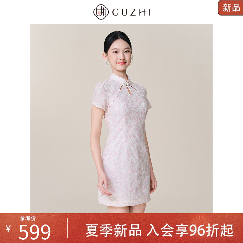 固执中国风旗袍蕾丝短袖连衣裙