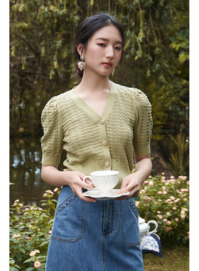 固执2023秋季新款v领气质泡泡袖针织开衫毛衣女40033MY08435