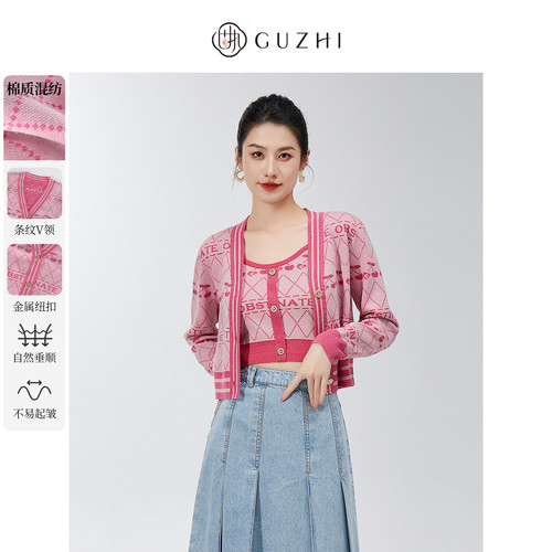 俏皮减龄风小众设计款针织衫外套