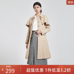 新款 固執(zhí)冬季 羊毛復(fù)古娃娃領(lǐng)雙面呢茶里茶氣女士正肩大衣外套女