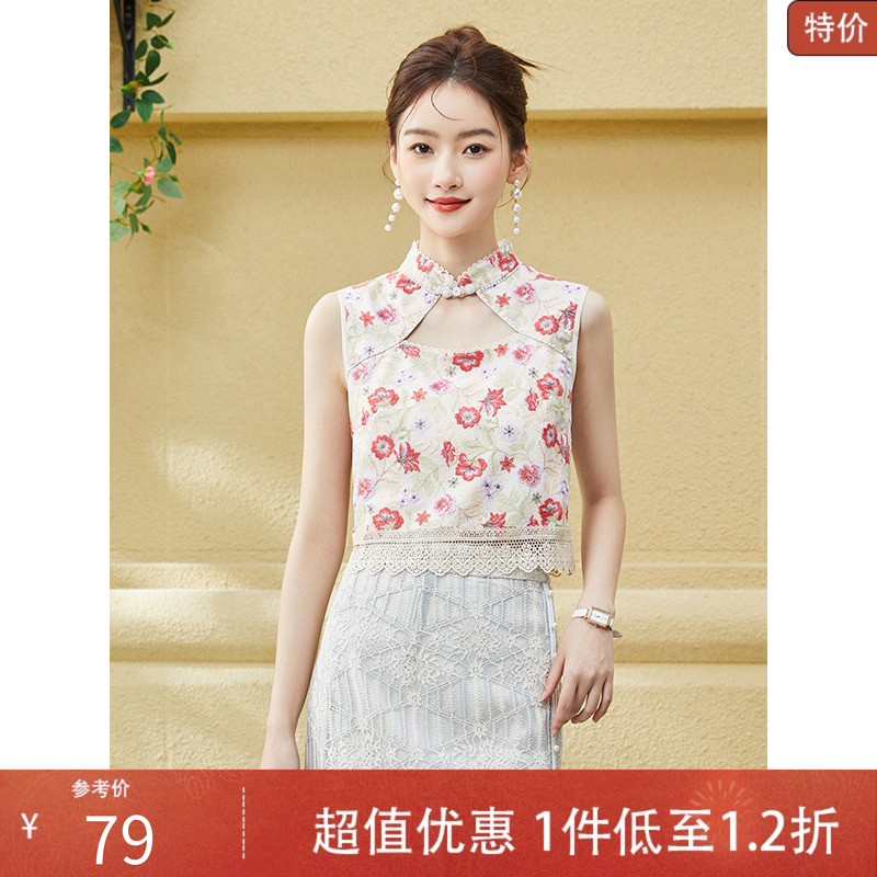 固执复古淑女风无袖蕾丝衫上衣女