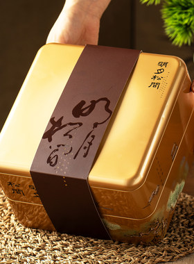 中秋节高档月饼礼盒厂家定制logo