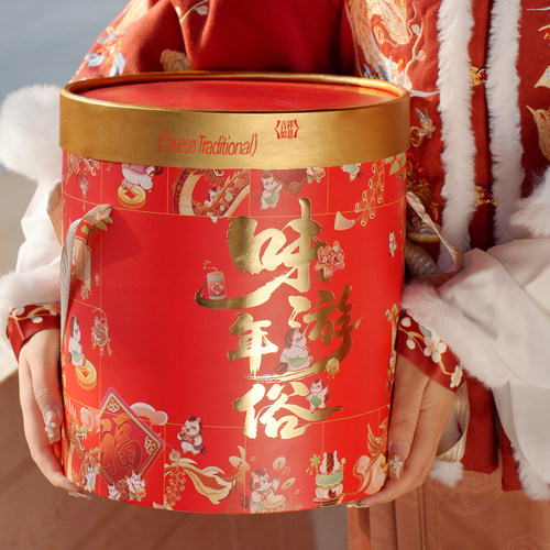 新款年货礼品盒包装盒