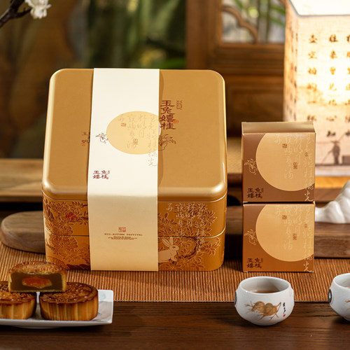 新款可定制中秋月饼双层礼品铁盒