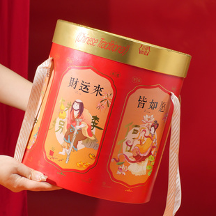 新年礼盒空盒2026款年货包装盒2026马年熟零食特产坚果抱抱桶纸盒