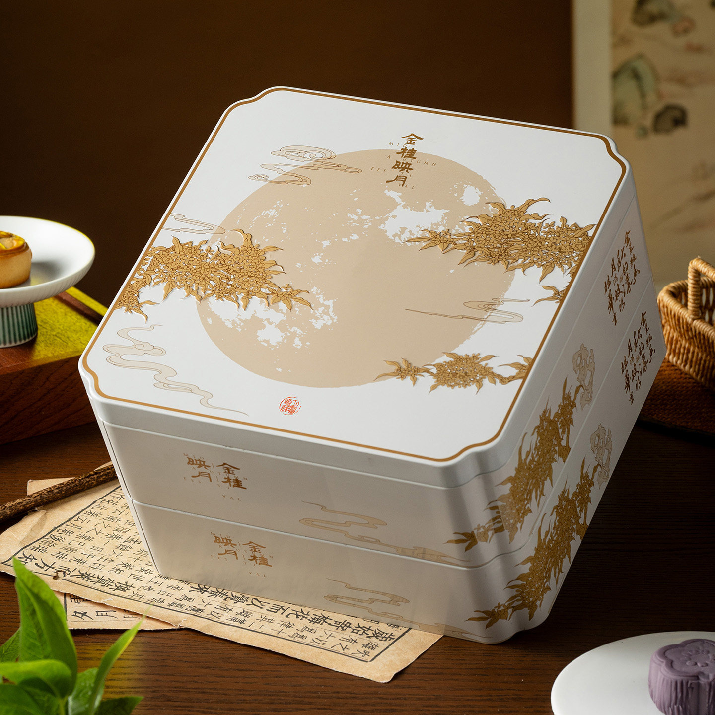 中秋月饼包装盒手提中国风烘焙酒店通用礼品盒定制做双层空铁盒子