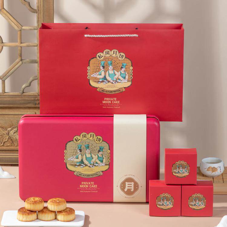 2024中秋礼品包装铁盒高档月饼盒子广式6粒8粒装批发定制河南郑州