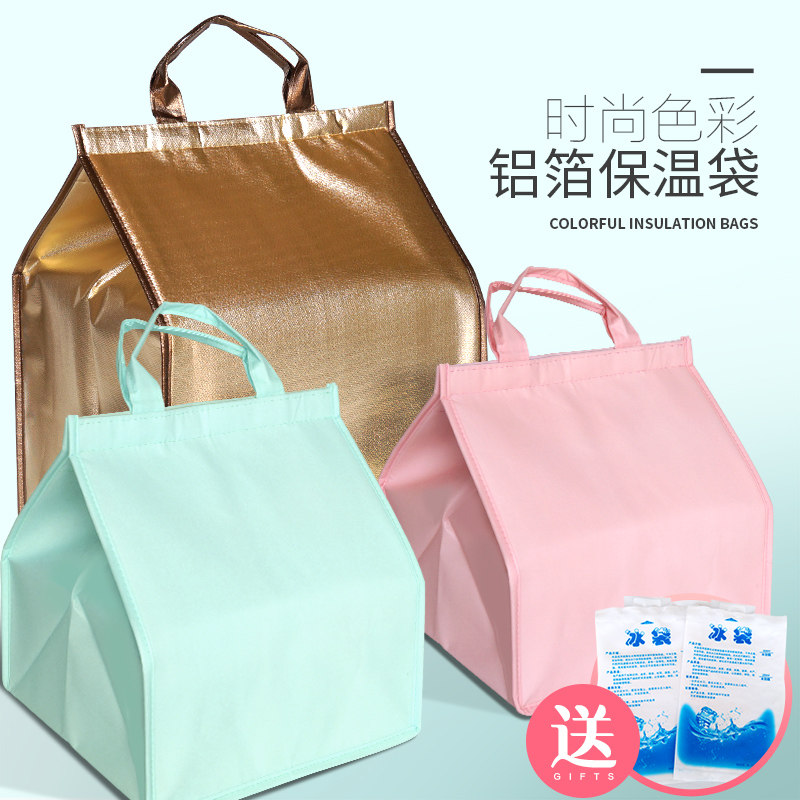 Dùng một lần cán khay giấy dao và ngã ba kết hợp bộ bàn nhựa nguồn cung cấp phân hủy bảo vệ môi trường bộ đồ ăn hàng loạt cốc giấy đựng kem