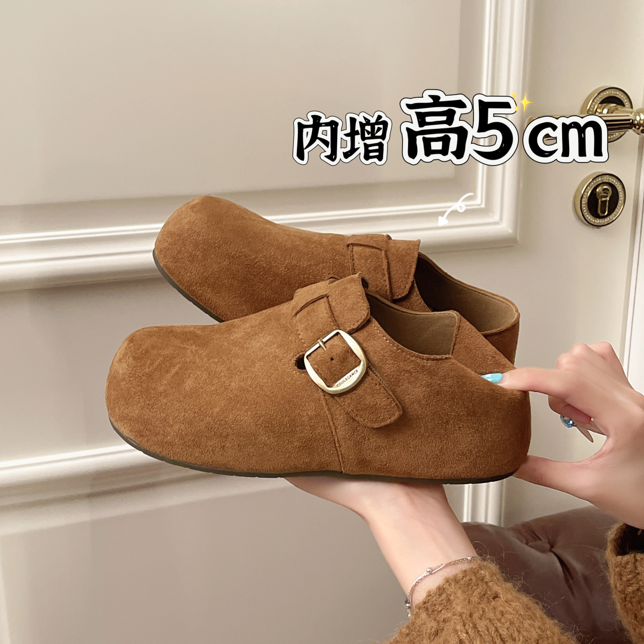 娇彤2025新款加绒全包博肯鞋