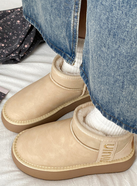 娇彤 厚底雪地靴女2025冬季新款加绒加厚防水防滑面包增高棉鞋