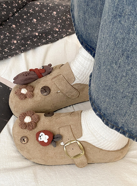 娇彤 卡通厚底包头半拖鞋外穿勃肯鞋女一脚蹬懒人鞋花博肯洞洞鞋