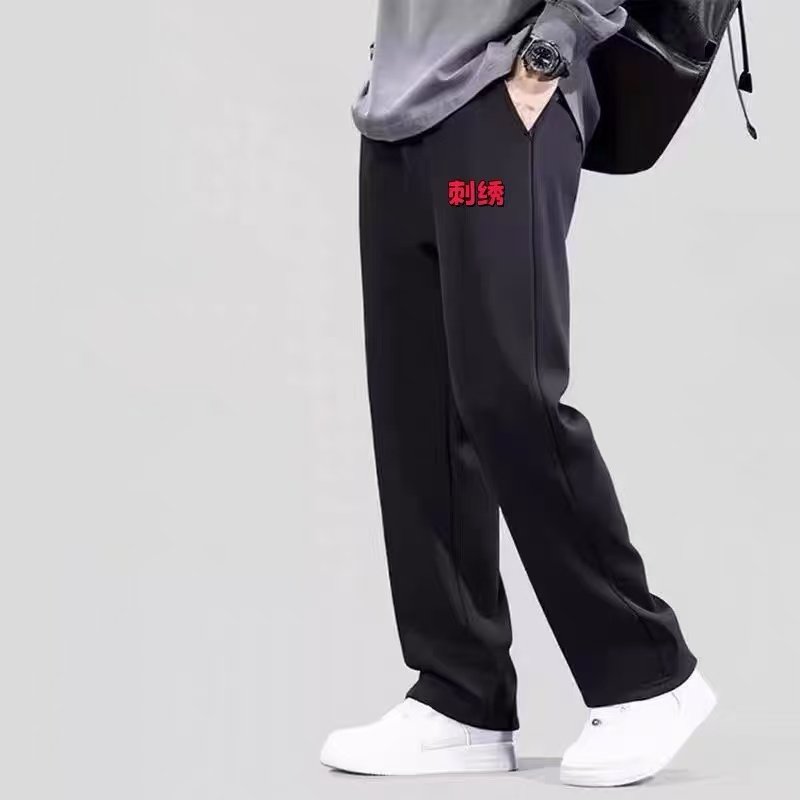 男女同款宽松卫裤