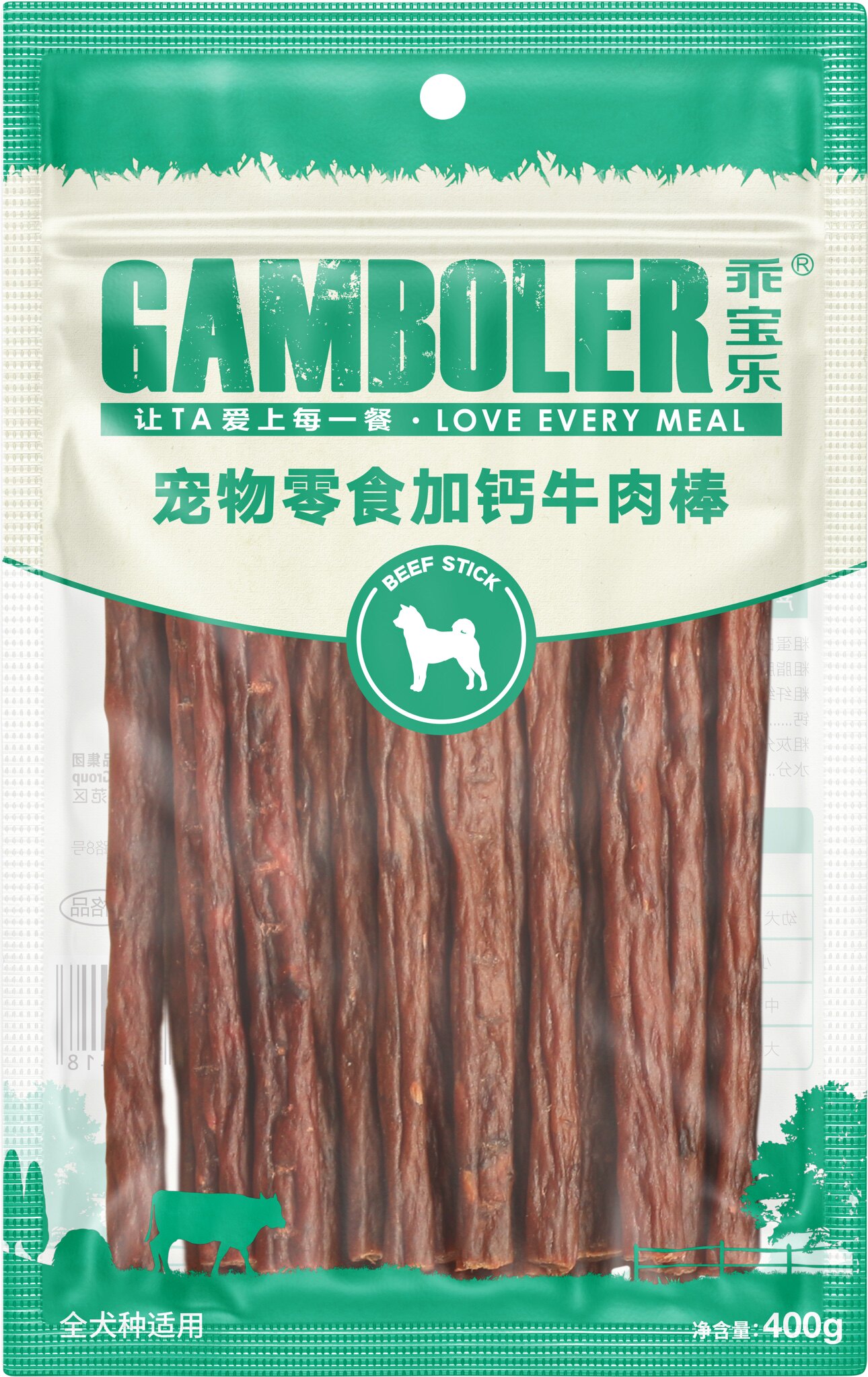 10包麦富迪高钙牛肉棒400g*10袋犬加补钙训狗狗零食牛肉条乖宝乐