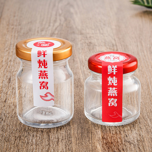 经典鲜炖75ml燕窝分装玻璃可蒸煮