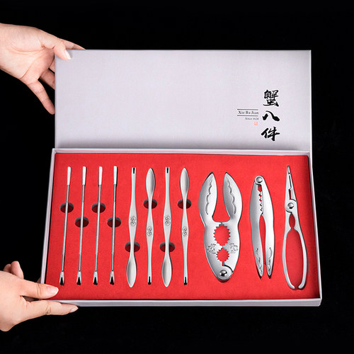 家用正品神器吃蟹工具