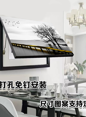 电表箱装饰画新款挂画电表盒画电闸箱家用电箱装饰画壁画遮丑盖板