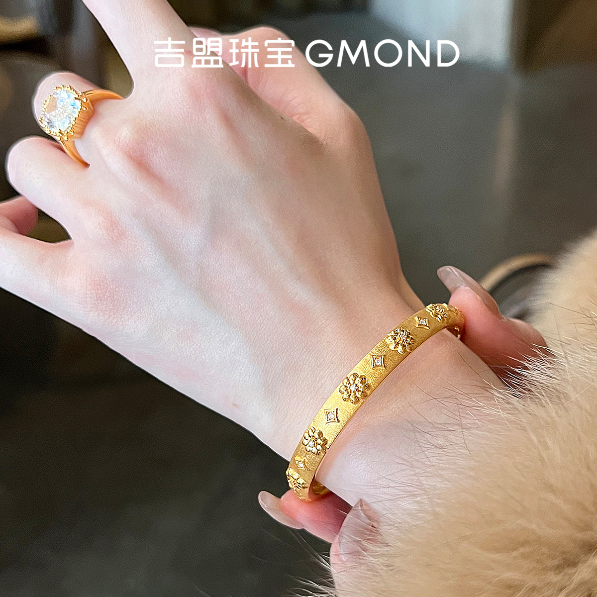 5D点钻黄金手镯子足金中古花卉