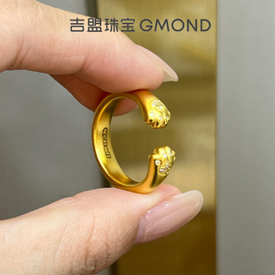 吉盟珠寶古法黃金戒指999足金點(diǎn)鉆貓爪甜心女戒開(kāi)口實(shí)心磨砂面
