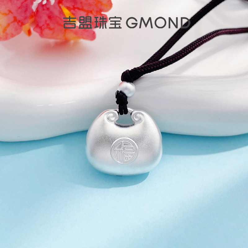 吉盟珠宝足银吊坠女挂绳小胖福锁包波浪纹简约百搭福字新中式国潮,饰品/流行首饰/时尚饰品新,银饰吊坠,淘宝优惠券,粉丝福利购,淘宝优惠卷
