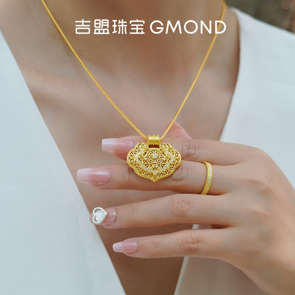 吉盟珠宝古法黄金吊坠女999足金点钻挂坠吉祥如意福纹锁包新中式