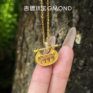 吉盟珠宝5D黄金点钻吊坠999足金挂坠小福禄算盘新中式国潮送女友