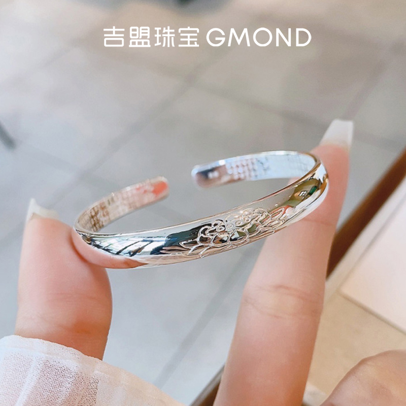 足银手镯光面实心莲花心经银镯子