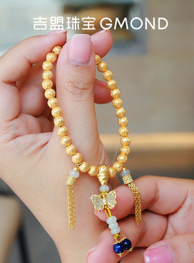 吉盟珠宝古法银蝴蝶手链女财源广进紫云母文玩风手串新中式国潮