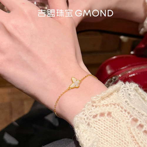 古法黄金手链999足金白贝壳蝴蝶