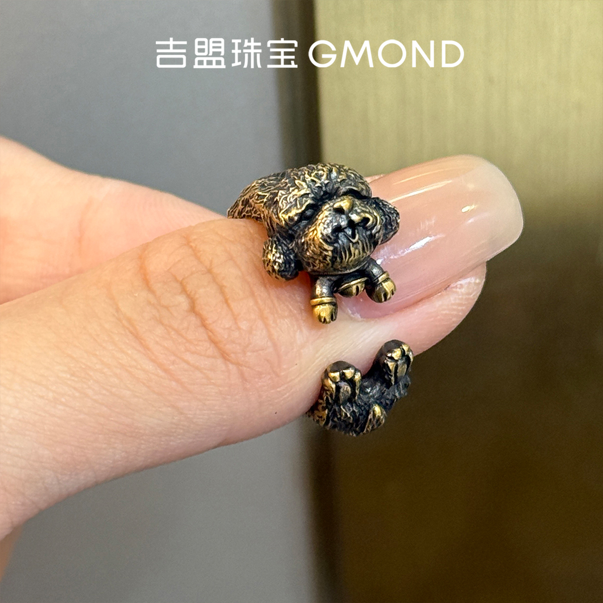 999足金电黑泰迪狗古法黄金戒指