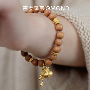 吉盟珠宝黄金钱袋子足金福袋手串18K金配件檀木佛珠手链女新中式